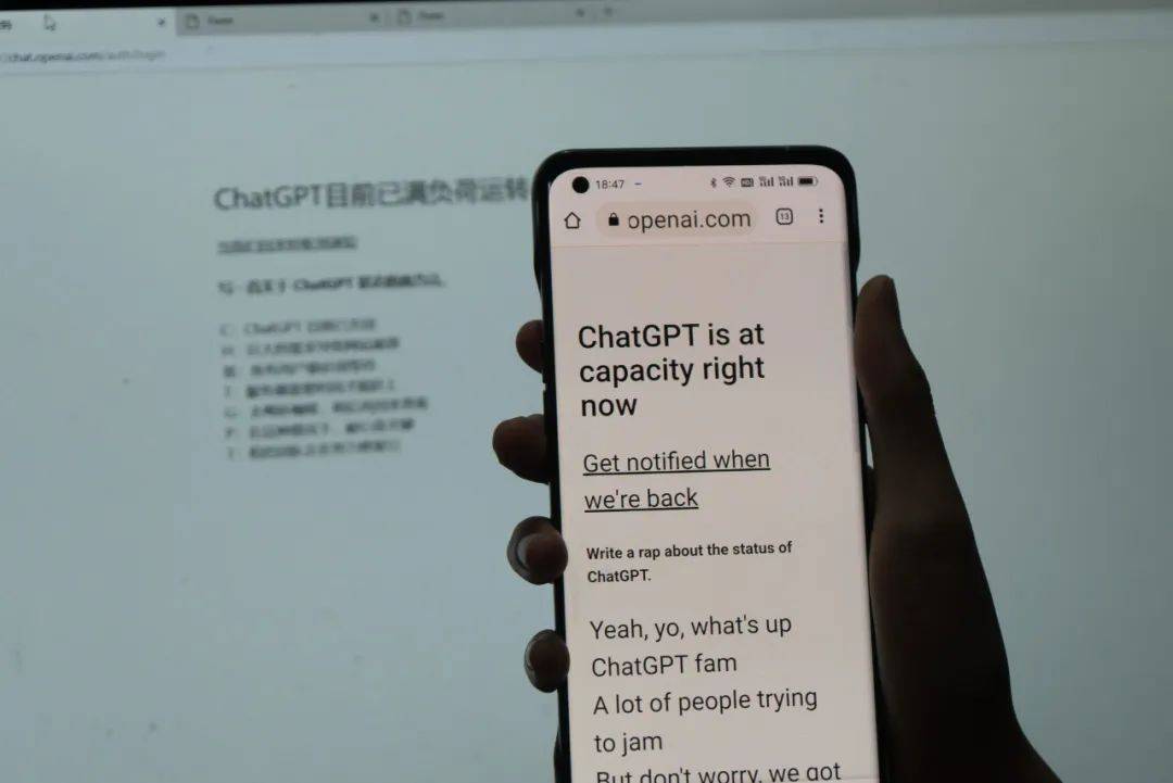 华为手机电池测试代码
:【992 | 热搜】突然爆火！ChatGPT是啥？网友称“吓人”
