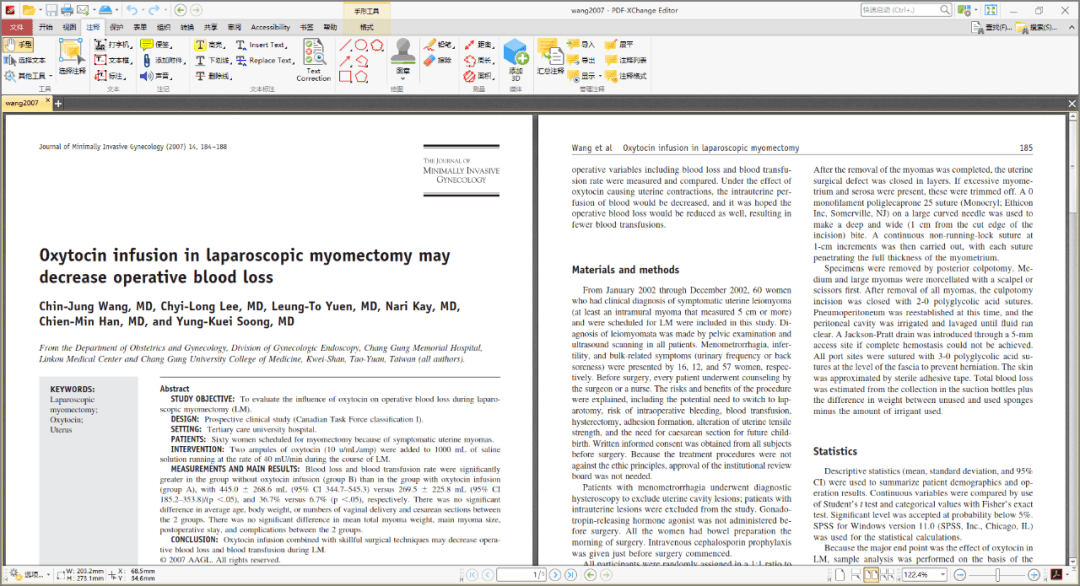 少侠太白苹果破解版下载:用起来爱不释手的PDF阅读编辑软件，含OCR功能：PDF-Xchange editor 9.0