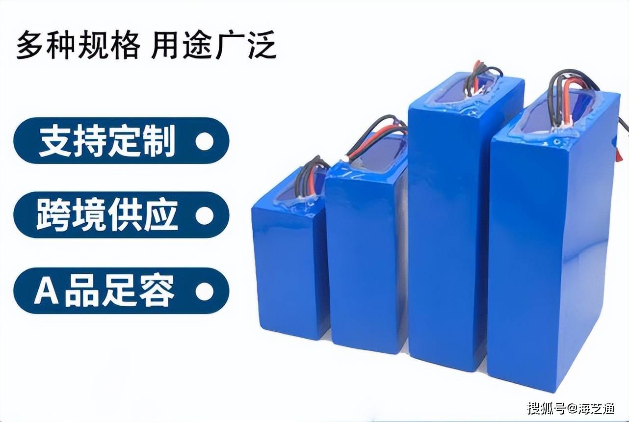 电池容量大的手机:圆柱锂电池能定制不同容量大小的电池组