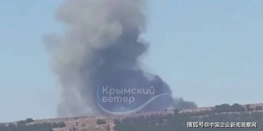 触手录安卓手机版下载:克里米亚发生多起爆炸，袭击了两个机场和塞瓦斯托波尔的一个军事基地