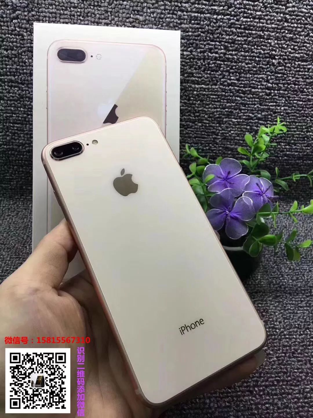 苹果手机台湾版怎么样wetv台湾版下载苹果手机-第2张图片-太平洋在线下载